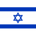 ISRAEL