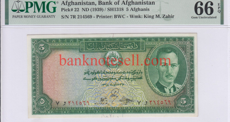 Afghanistan 5 Afghanis 1939/ SH1318 P22 PMG66 EPQ Afghanistan 5 Afghanis 1939/ SH1318 P22 PMG66 EPQ