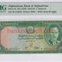 Afghanistan 5 Afghanis 1939/ SH1318 P22 PMG66 EPQ