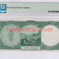 Afghanistan 5 Afghanis 1939/ SH1318 P22 PMG66 EPQ