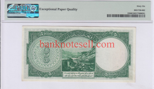 Afghanistan 5 Afghanis 1939/ SH1318 P22 PMG66 EPQ