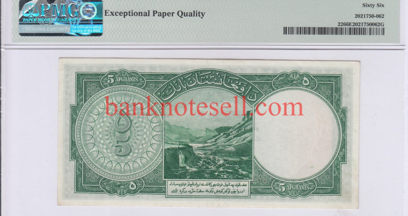 Afghanistan 5 Afghanis 1939/ SH1318 P22 PMG66 EPQ Afghanistan 5 Afghanis 1939/ SH1318 P22 PMG66 EPQ