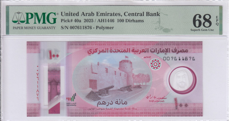 Emirates 100 Dirhams 2025 (AH1446) P40a PMG68 EPQ
