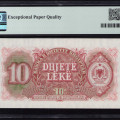 Albania 10 Leke 1957 P28a PMG67 EPQ