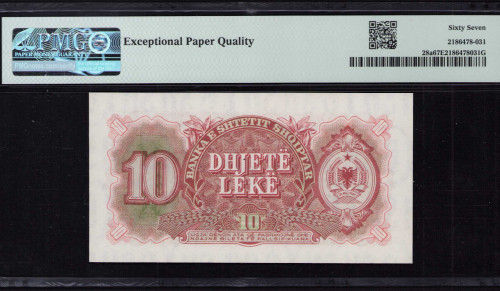 Albania 10 Leke 1957 P28a PMG67 EPQ Albania 10 Leke 1957 P28a PMG67 EPQ