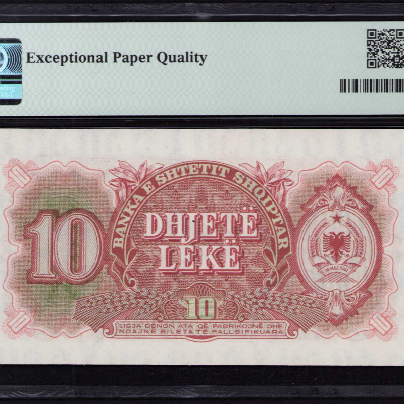 Albania 10 Leke 1957 P28a PMG67 EPQ Albania 10 Leke 1957 P28a PMG67 EPQ