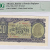 Albania 50 Leke 1957 P29a PMG66 EPQ
