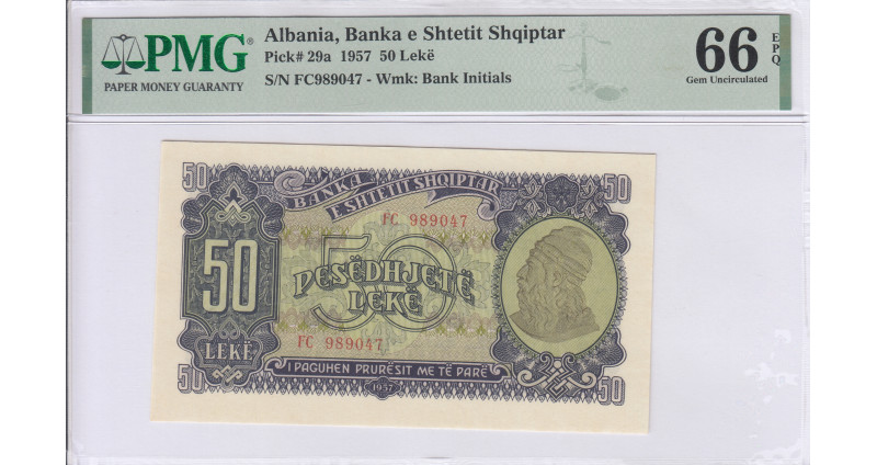 Albania 50 Leke 1957 P29a PMG66 EPQ Albania 50 Leke 1957 P29a PMG66 EPQ