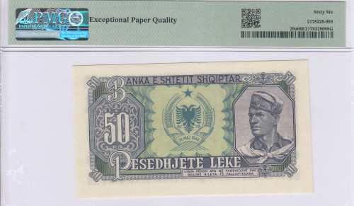 Albania 50 Leke 1957 P29a PMG66 EPQ Albania 50 Leke 1957 P29a PMG66 EPQ