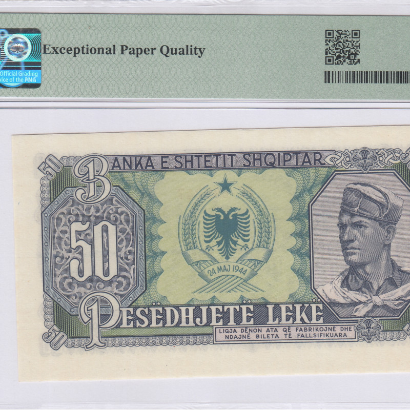 Albania 50 Leke 1957 P29a PMG66 EPQ Albania 50 Leke 1957 P29a PMG66 EPQ
