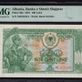 Albania 100 Leke 1957 P30a PMG67 EPQ Albania 100 Leke 1957 P30a PMG67 EPQ