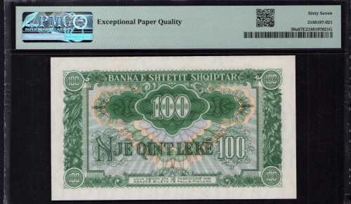 Albania 100 Leke 1957 P30a PMG67 EPQ Albania 100 Leke 1957 P30a PMG67 EPQ