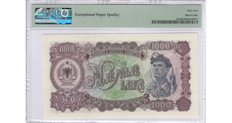 Albania 1000 Leke 1957 P32a PMG65 EPQ Albania 1000 Leke 1957 P32a PMG65 EPQ