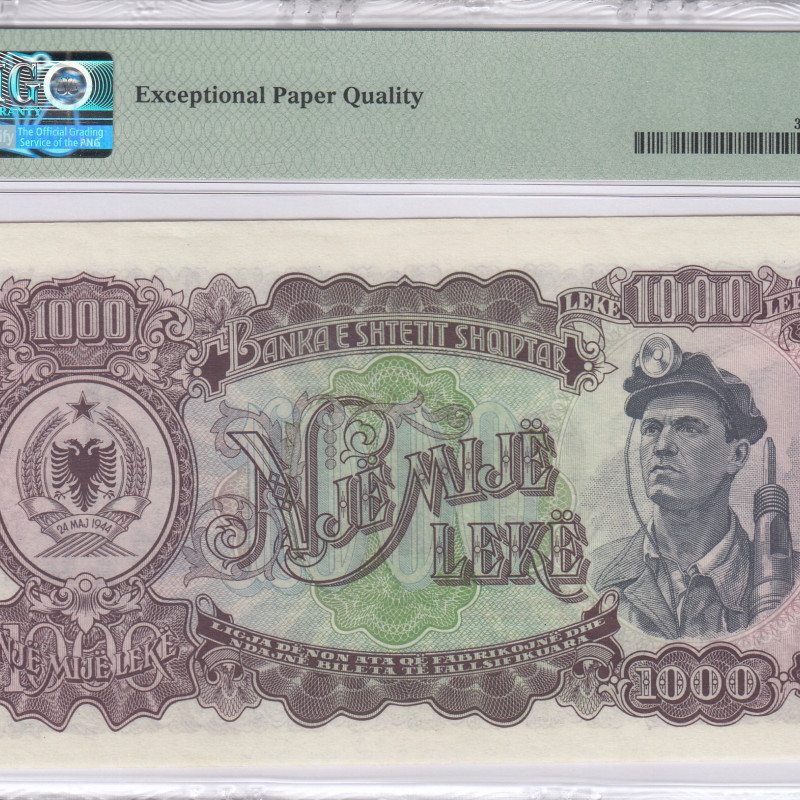 Albania 1000 Leke 1957 P32a PMG65 EPQ Albania 1000 Leke 1957 P32a PMG65 EPQ