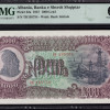 Albania 1000 Leke 1957 P32a PMG67 EPQ