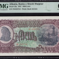 Albania 1000 Leke 1957 P32a PMG67 EPQ