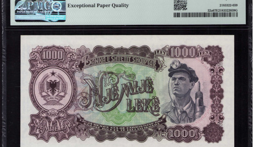 Albania 1000 Leke 1957 P32a PMG67 EPQ Albania 1000 Leke 1957 P32a PMG67 EPQ