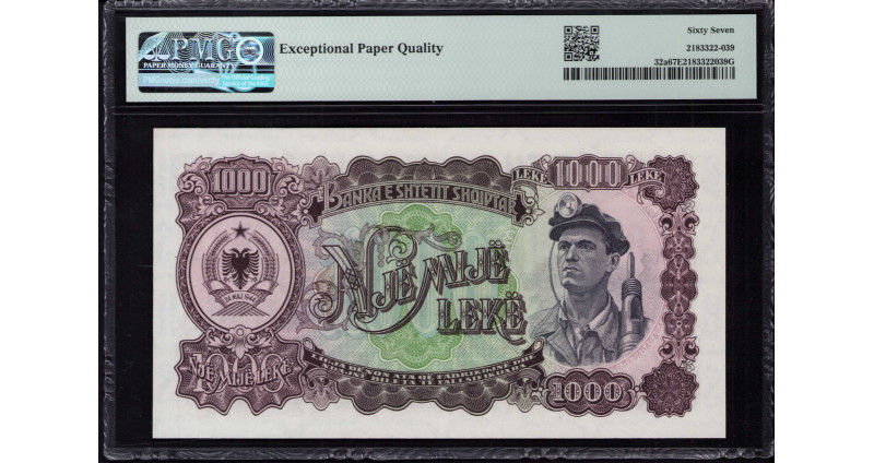 Albania 1000 Leke 1957 P32a PMG67 EPQ Albania 1000 Leke 1957 P32a PMG67 EPQ