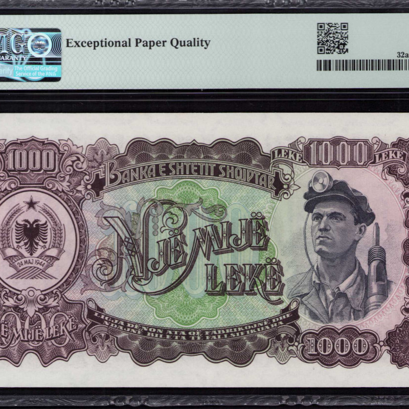 Albania 1000 Leke 1957 P32a PMG67 EPQ Albania 1000 Leke 1957 P32a PMG67 EPQ