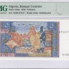 Algeria 5 Dinars 1.11.1970 P126a PMG65 EPQ