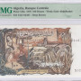 Algeria 100 Francs 1.11.1970 P128a PMG66 EPQ Algeria 100 Francs 1.11.1970 P128a PMG66 EPQ