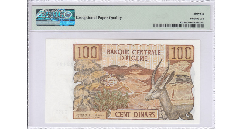 Algeria 100 Francs 1.11.1970 P128a PMG66 EPQ Algeria 100 Francs 1.11.1970 P128a PMG66 EPQ