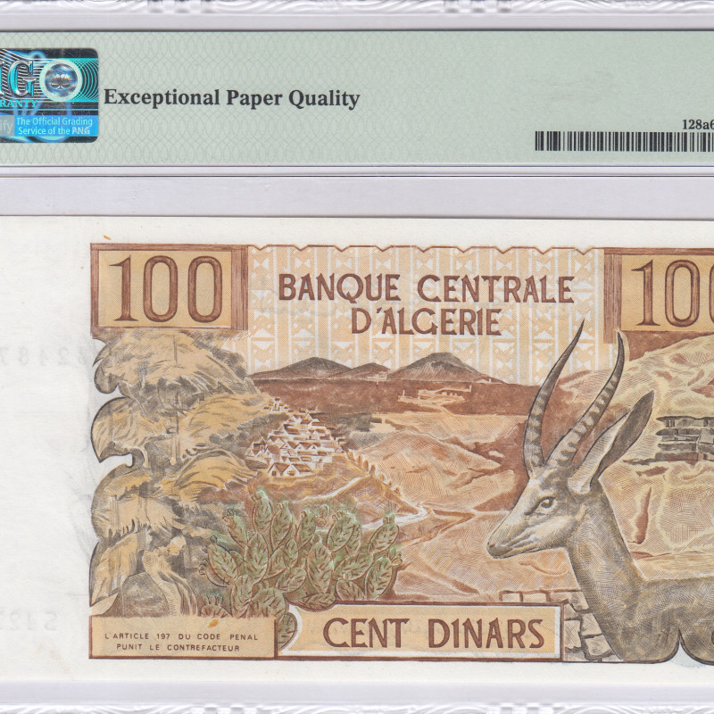 Algeria 100 Francs 1.11.1970 P128a PMG66 EPQ Algeria 100 Francs 1.11.1970 P128a PMG66 EPQ
