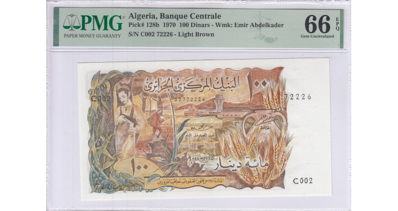 Algeria 100 Dinars 1.11.1970 P128b PMG66 EPQ Algeria 100 Dinars 1.11.1970 P128b PMG66 EPQ