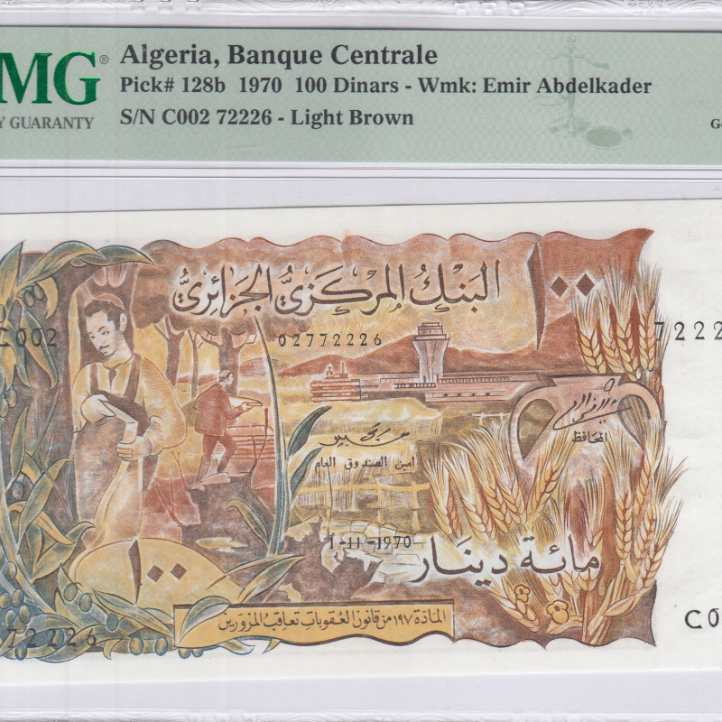 Algeria 100 Dinars 1.11.1970 P128b PMG66 EPQ