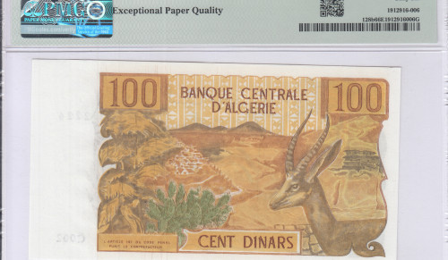 Algeria 100 Dinars 1.11.1970 P128b PMG66 EPQ