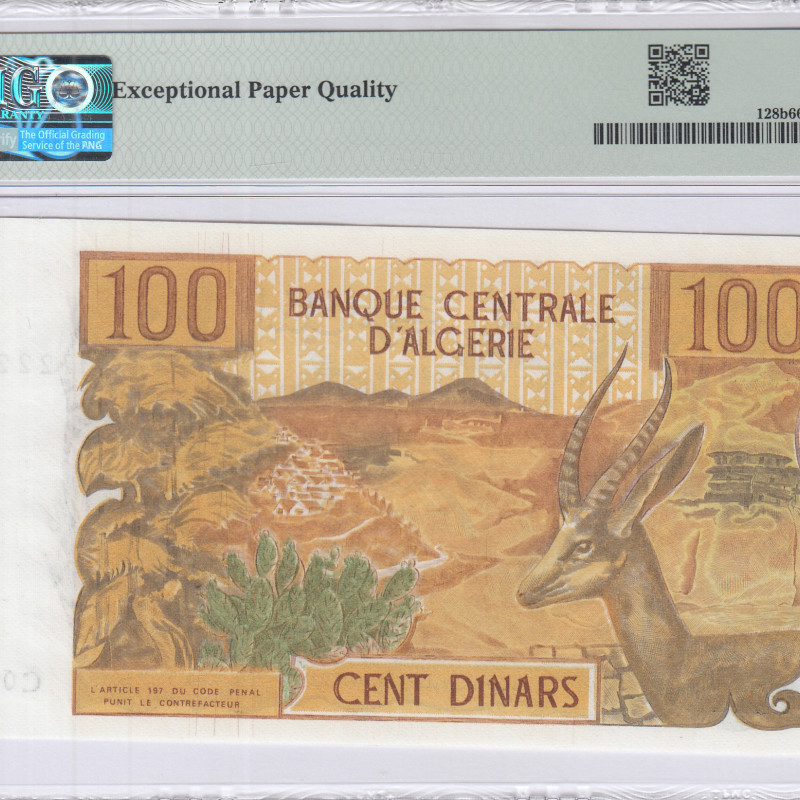 Algeria 100 Dinars 1.11.1970 P128b PMG66 EPQ Algeria 100 Dinars 1.11.1970 P128b PMG66 EPQ