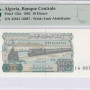 Algeria 10 Dinars 2.12.1983 P132a PMG68 EPQ Algeria 10 Dinars 2.12.1983 P132a PMG68 EPQ
