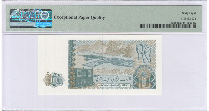 Algeria 10 Dinars 2.12.1983 P132a PMG68 EPQ Algeria 10 Dinars 2.12.1983 P132a PMG68 EPQ