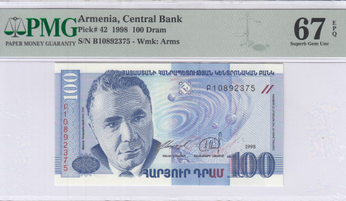 Armenia 100 Dram 1998 P42 PMG67 EPQ Armenia 100 Dram 1998 P42 PMG67 EPQ
