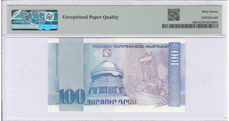 Armenia 100 Dram 1998 P42 PMG67 EPQ Armenia 100 Dram 1998 P42 PMG67 EPQ