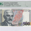 Armenia 500 Dram 1999 (ND2000) P44 PMG67 EPQ Armenia 500 Dram 1999 (ND2000) P44 PMG67 EPQ