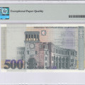 Armenia 500 Dram 1999 (ND2000) P44 PMG67 EPQ