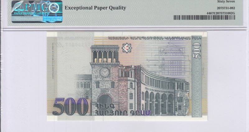 Armenia 500 Dram 1999 (ND2000) P44 PMG67 EPQ Armenia 500 Dram 1999 (ND2000) P44 PMG67 EPQ