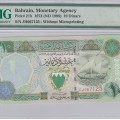 Bahrain 10 Dinars 1973 (ND1998) P21b PMG66 EPQ Bahrain 10 Dinars 1973 (ND1998) P21b PMG66 EPQ