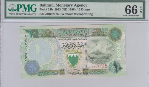 Bahrain 10 Dinars 1973 (ND1998) P21b PMG66 EPQ Bahrain 10 Dinars 1973 (ND1998) P21b PMG66 EPQ