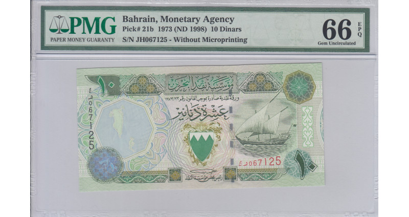 Bahrain 10 Dinars 1973 (ND1998) P21b PMG66 EPQ