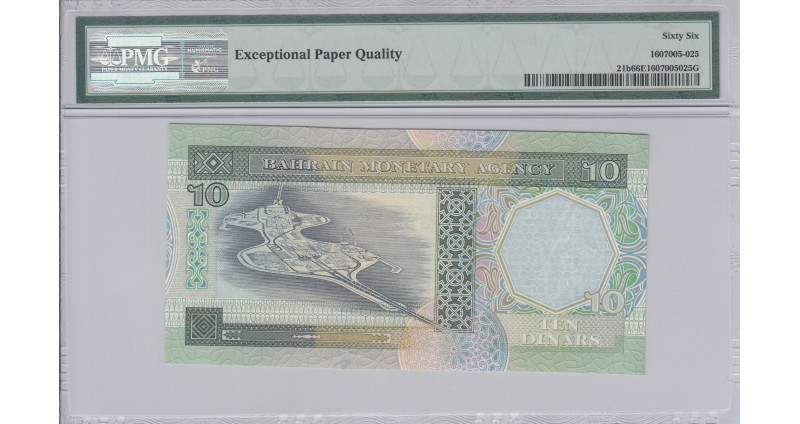 Bahrain 10 Dinars 1973 (ND1998) P21b PMG66 EPQ Bahrain 10 Dinars 1973 (ND1998) P21b PMG66 EPQ