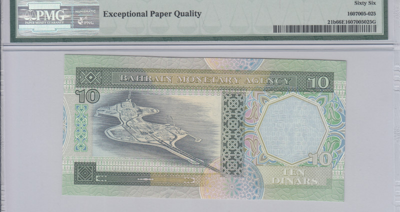 Bahrain 10 Dinars 1973 (ND1998) P21b PMG66 EPQ Bahrain 10 Dinars 1973 (ND1998) P21b PMG66 EPQ