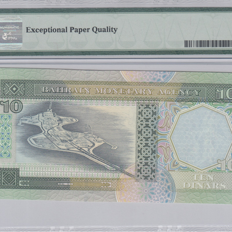 Bahrain 10 Dinars 1973 (ND1998) P21b PMG66 EPQ Bahrain 10 Dinars 1973 (ND1998) P21b PMG66 EPQ