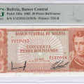 Bolivia 50 Bolivianos 13.7.1962 P162a PMG64 EPQ Bolivia 50 Bolivianos 13.7.1962 P162a PMG64 EPQ