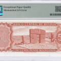 Bolivia 50 Bolivianos 13.7.1962 P162a PMG64 EPQ Bolivia 50 Bolivianos 13.7.1962 P162a PMG64 EPQ