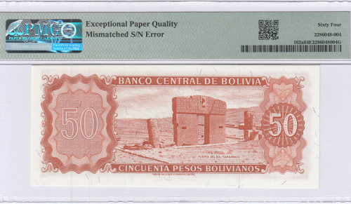 Bolivia 50 Bolivianos 13.7.1962 P162a PMG64 EPQ
