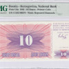 Bosnia-Herzegovina  10 Dinara 1.7.1992 P10a PMG68 EPQ