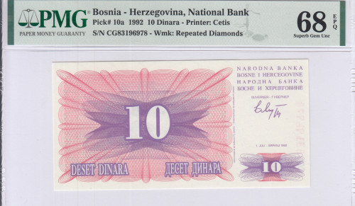 Bosnia-Herzegovina  10 Dinara 1.7.1992 P10a PMG68 EPQ Bosnia-Herzegovina  10 Dinara 1.7.1992 P10a PMG68 EPQ