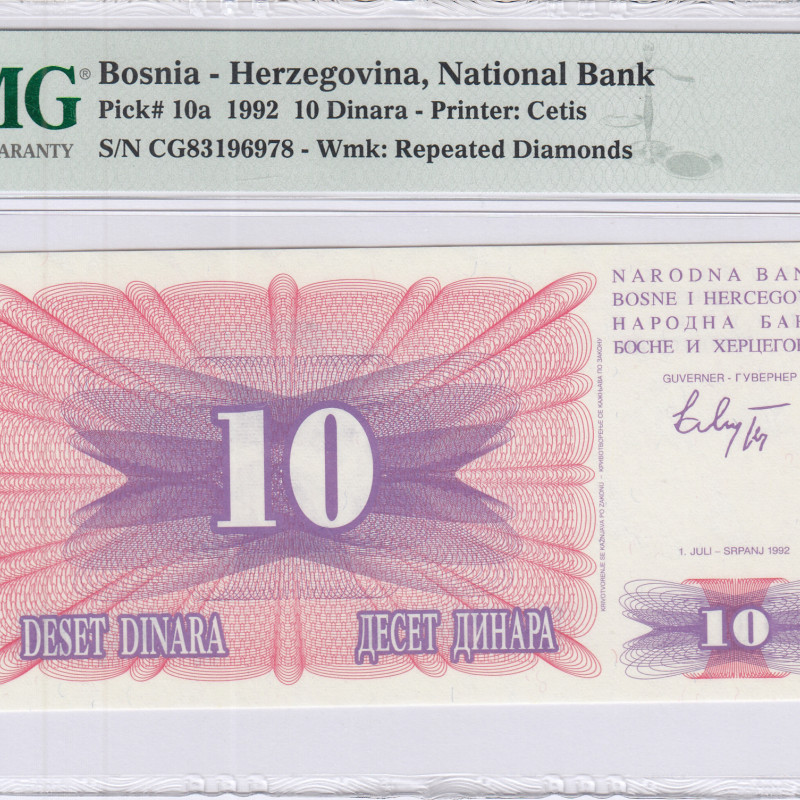 Bosnia-Herzegovina 10 Dinara 1.7.1992 P10a PMG68 EPQ Bosnia-Herzegovina 10 Dinara 1.7.1992 P10a PMG68 EPQ